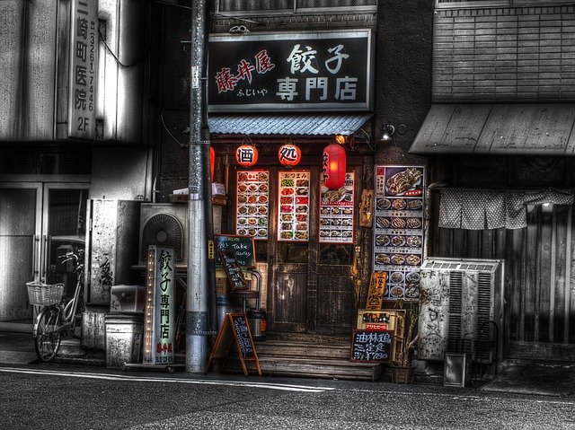 Free download Tokyo Gyoza Restaurant Japanese -  free photo or picture to be edited with GIMP online image editor