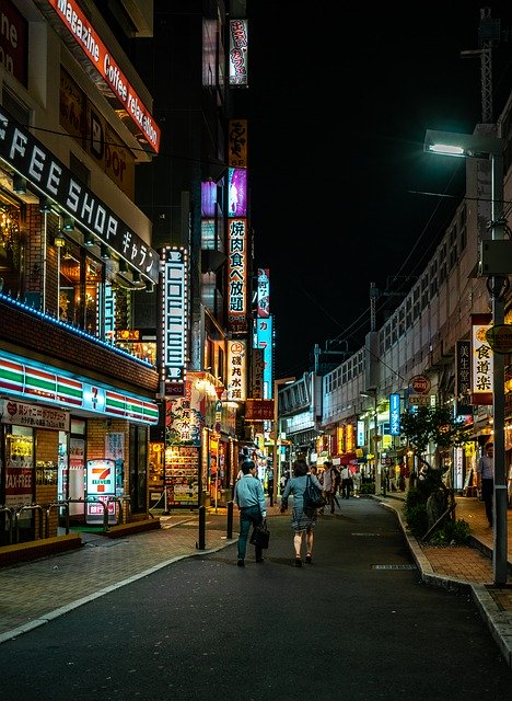 免费下载东京日本城 - 使用 GIMP 在线图像编辑器编辑的免费照片或图片
