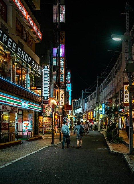 Free download Tokyo Japan City -  free photo or picture to be edited with GIMP online image editor