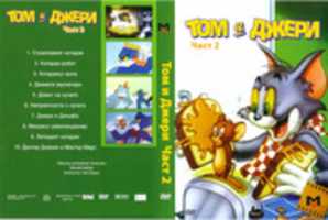 Free download Tom And Jerry Part 2 (Hanna-Barbera, 1940) Bulgarian DVD free photo or picture to be edited with GIMP online image editor