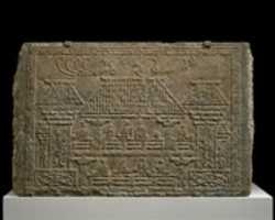 Free download Tomb Panel with Relief of Figures in a Pavilion free photo or picture to be edited with GIMP online image editor