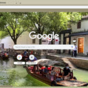 Tongli Ancient Town  screen for extension Chrome web store in OffiDocs Chromium