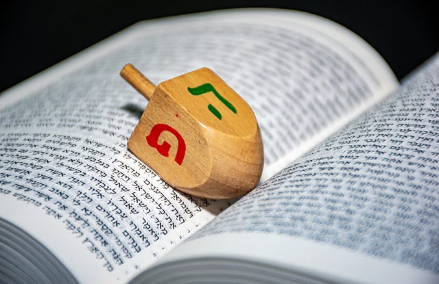 Free download torah dreidel hanukkah free picture to be edited with GIMP free online image editor