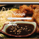 Tori Karaage  screen for extension Chrome web store in OffiDocs Chromium