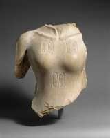 Free download Torso of Akhenaten free photo or picture to be edited with GIMP online image editor