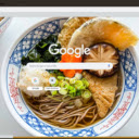 Toshikoshi Soba  screen for extension Chrome web store in OffiDocs Chromium
