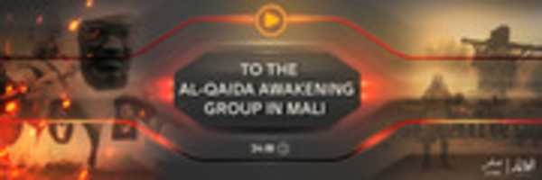Free download To the Al-Qaida Awakening Group in Mali free photo or picture to be edited with GIMP online image editor