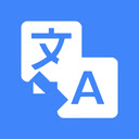 Translate for Drive  screen for extension Chrome web store in OffiDocs Chromium
