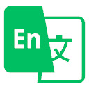 Translation Master  screen for extension Chrome web store in OffiDocs Chromium