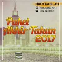 Free download Travel Umroh Terbaik WA 0812 9000 7941 Umroh Backpacker free photo or picture to be edited with GIMP online image editor
