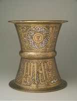 Free download Tray stand free photo or picture to be edited with GIMP online image editor