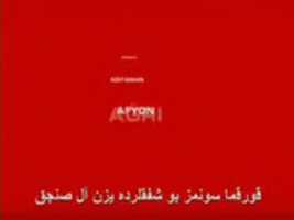 Free download t_rkiye_ free photo or picture to be edited with GIMP online image editor