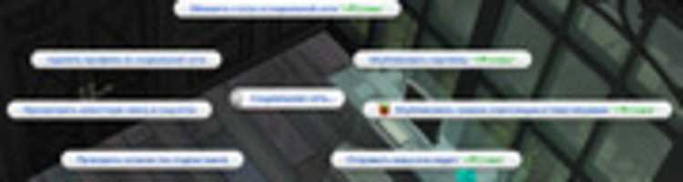 Free download TS 4 X 64 2018 11 17 15 38 22 47 free photo or picture to be edited with GIMP online image editor