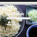 Tsukemen  screen for extension Chrome web store in OffiDocs Chromium
