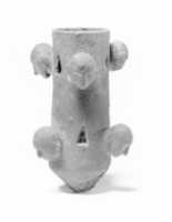Free download Tubular object with projecting human heads and triangular cut-outs free photo or picture to be edited with GIMP online image editor