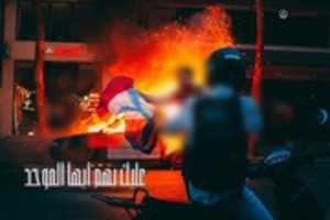 Free download Tu Dois Les Combattre O Muwahid free photo or picture to be edited with GIMP online image editor