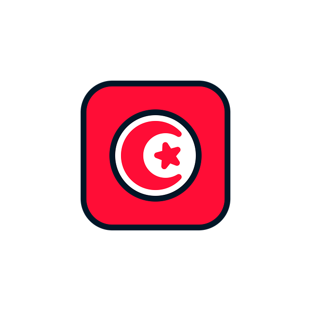 Free download Tunisia Icon Flag -  free illustration to be edited with GIMP free online image editor