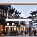 Tunxi Ancient Street  screen for extension Chrome web store in OffiDocs Chromium