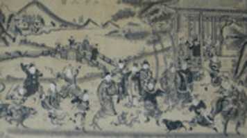 Free download Twenty-eight Star Gods of Longevity, Rank, and Happiness free photo or picture to be edited with GIMP online image editor