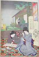 Free download Twenty-six Prints Constituting an Album free photo or picture to be edited with GIMP online image editor