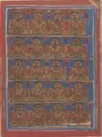 Free download Twenty Tirthankaras: Folio from a Kalpasutra Manuscript free photo or picture to be edited with GIMP online image editor