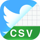 Twitter Comment Exporter Export Twitter/X comments into CSV or Excel  screen for extension Chrome web store in OffiDocs Chromium