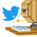 Twitter Lottery Widget (x.com)  screen for extension Chrome web store in OffiDocs Chromium