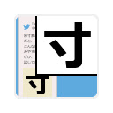 Twitter View Original Images  screen for extension Chrome web store in OffiDocs Chromium