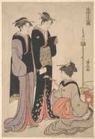 Free download Two Courtesans and a Geisha free photo or picture to be edited with GIMP online image editor