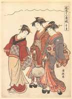 Free download Two Geisha Preceded by a Maid Carrying a Lantern free photo or picture to be edited with GIMP online image editor