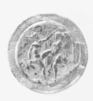 Free download Two silver roundels free photo or picture to be edited with GIMP online image editor