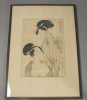 Free download Two women after Bath, from the series Elegant Pines of Fivefold Needles (Furyu goyo no matsu) free photo or picture to be edited with GIMP online image editor