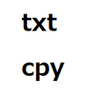 txtcpy  screen for extension Chrome web store in OffiDocs Chromium