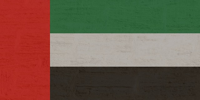 Free download u a e banner flaggem free picture to be edited with GIMP free online image editor