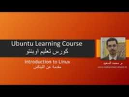 Free download ubuntu free photo or picture to be edited with GIMP online image editor