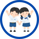 UEL Calendar Sync  screen for extension Chrome web store in OffiDocs Chromium