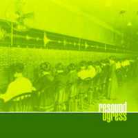 Free download Ugress - Resound free photo or picture to be edited with GIMP online image editor