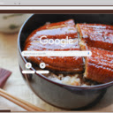 Unagi Don  screen for extension Chrome web store in OffiDocs Chromium