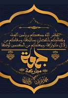 Free download Unthhhitled 1 free photo or picture to be edited with GIMP online image editor