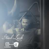 Unti 45tled 2 2 GIMP online editor free Free download Unti 45tled 2 2 free photo or picture to be edited with GIMP online image editor