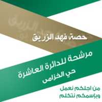 Free download Untitle 03520d 1 free photo or picture to be edited with GIMP online image editor