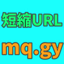 短縮URL mq.gy  screen for extension Chrome web store in OffiDocs Chromium