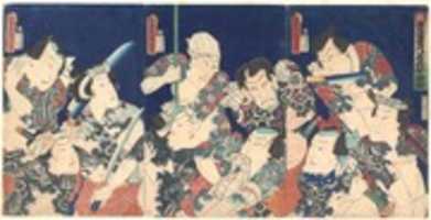 Free download Utagawas Lifetime Masterpiece, from the Japanese version of the Shuihu Zhuan free photo or picture to be edited with GIMP online image editor