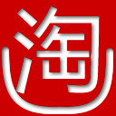 uTao 优淘  screen for extension Chrome web store in OffiDocs Chromium