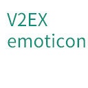 V2EX编辑器表情扩展  screen for extension Chrome web store in OffiDocs Chromium