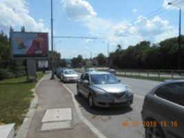 Free download VARNA, POZ 26 1 Nestle free photo or picture to be edited with GIMP online image editor