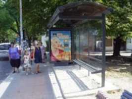 Free download VARNA, SPIRKA 30 1 free photo or picture to be edited with GIMP online image editor