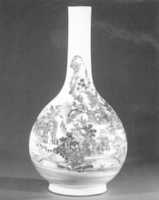 Vase with Garden Scene GIMP online editor free Free download Vase with Garden Scene free photo or picture to be edited with GIMP online image editor