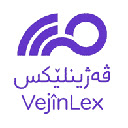 VejînLex  screen for extension Chrome web store in OffiDocs Chromium
