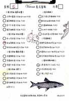 Free download Verona Pasta & Risotto free photo or picture to be edited with GIMP online image editor